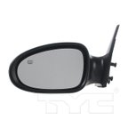 TYC 5700332 Door Mirror - Left - view 6