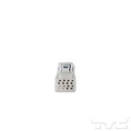 TYC 5710641 Door Mirror - Right - view 6