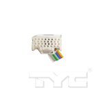 TYC 5860051 Door Mirror - Right - view 4