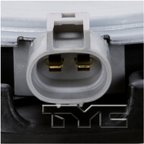 TYC 620870 Dual Radiator and Condenser Fan Assembly - view 7