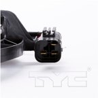 TYC 622560 Dual Radiator and Condenser Fan Assembly - view 2