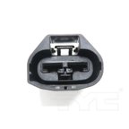TYC 623240 Dual Radiator and Condenser Fan Assembly - view 6
