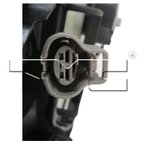 TYC 623380 Dual Radiator and Condenser Fan Assembly - view 3
