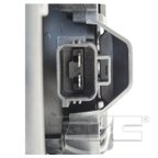 TYC 623500 Dual Radiator and Condenser Fan Assembly - view 2