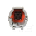 TYC 623630 Dual Radiator and Condenser Fan Assembly - view 5