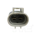TYC 623690 Dual Radiator and Condenser Fan Assembly - view 2