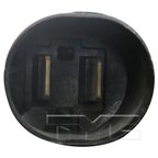 TYC 623890 Dual Radiator and Condenser Fan Assembly - view 2