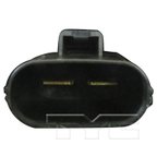 TYC 624690 Dual Radiator and Condenser Fan Assembly - view 3