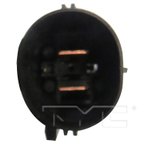 TYC 625250 Dual Radiator and Condenser Fan Assembly - view 2