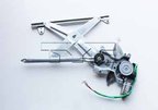 TYC 660091 Power Window Motor and Regulator Assembly - Front Right - view 3