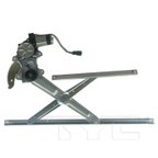 TYC 660781 Window Motor and Regulator Assembly - Front Right - view 3