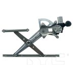 TYC 660894 Window Motor and Regulator Assembly - Front Left - view 2