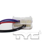 TYC 7430341 Door Mirror - Right - view 4