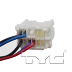 TYC 7450041 Door Mirror - Right - view 2