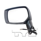 TYC 7450052 Door Mirror - Left - view 7