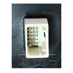TYC 7710651 Door Mirror - Right - view 4