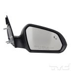 TYC 7720541 Door Mirror - Right - view 7