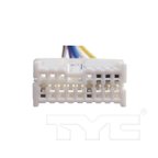 TYC 7720831 Door Mirror - Right - view 5