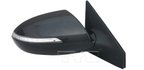TYC 8110231 Door Mirror - Right - view 7