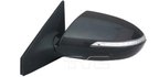 TYC 8110232 Door Mirror - Left - view 6