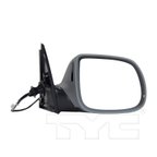 TYC 8330051 Door Mirror - Right - view 5