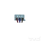 TYC 8800032 Door Mirror - Left - view 4