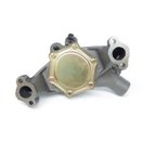 US Motor Works US5038 Engine Water Pump - view 3