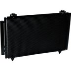 Universal Air CN3299PFC A/C Condenser - view 2