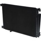 Universal Air CN3875PFC A/C Condenser - view 2