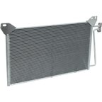 Universal Air CN40465PFC A/C Condenser - view 2