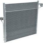 Universal Air CN4421PFC A/C Condenser - view 1