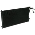 Universal Air CN4846PFC A/C Condenser - view 1