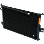 Universal Air CN4991PFC A/C Condenser - view 1