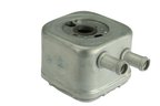 URO 028117021E Engine Oil Cooler - view 1