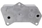 URO 02E409061B Automatic Transmission Oil Cooler - view 5