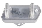 URO 02E409061B Automatic Transmission Oil Cooler - view 3