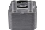 URO 038117021E Engine Oil Cooler - view 4