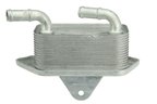 URO 06E117021L Engine Oil Cooler - view 4