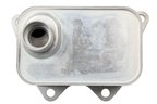 URO 06J117021J Engine Oil Cooler - view 3
