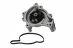 URO 079121014F Engine Water Pump - view 5