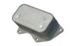 URO 07K117021C Engine Oil Cooler - view 2