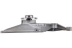 URO 1042000528 Engine Cooling Fan Clutch Bearing Bracket - view 5