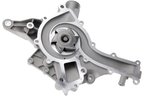 URO 1122000401 Engine Water Pump - view 2