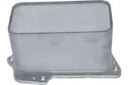 URO 11428583901 Engine Oil Cooler - view 3