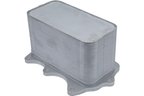 URO 11428583901 Engine Oil Cooler - view 4