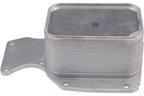 URO 11428585624 Engine Oil Cooler - view 5