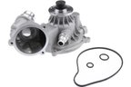 URO 11517586780 Engine Water Pump - view 4