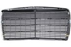 URO 1238800923 Grille - view 3