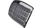 URO 1238800923 Grille - view 2