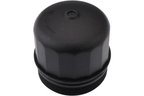 URO 1275808 Engine Oil Filter Cover - view 4